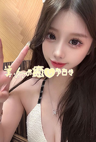 まこ