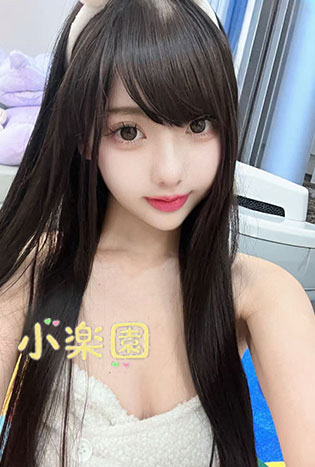 こはる